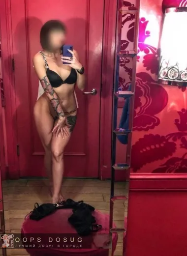 проститутка индивидуалка Катя, +7 (985) 871-6500